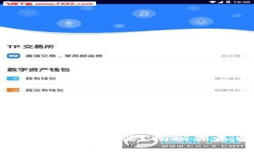 虚拟币搬砖：合法还是违法？揭秘你未曾了解的真相