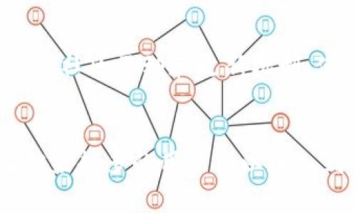   小狐狸钱包如何满足你的中文需求，让你轻松掌控加密资产！ / 

 guanjianci 小狐狸钱包, 中文支持, 加密资产, 钱包使用 /guanjianci 

小狐狸钱包简介
小狐狸钱包（MetaMask）是一款备受欢迎的加密钱包，广泛用于存储、管理和交易各种数字资产。由于其简单易用的界面和强大的功能，该钱包迅速获得了全球用户的青睐。然而，对于许多非英语国家的用户来说，语言的壁垒可能会影响他们的使用体验。

中文支持的必要性
在全球化的今天，加密货币的使用遍及各国，不同地区的用户在使用加密钱包时都希望能够以自己熟悉的语言进行操作。中文作为全球使用人数最多的语言之一，因此对小狐狸钱包来说，提供中文支持显得尤为重要。只有这样，用户才能更轻松地理解钱包的功能和操作流程，避免因为语言障碍导致的误操作。

小狐狸钱包的中文界面
小狐狸钱包在很大程度上提升了对中文用户的友好度。通过在设置中选择语言，用户可以方便地将界面切换为中文，从而享受到更为直观的操作体验。无论是创建钱包、导入已有钱包，还是进行交易，中文界面让用户能更轻松地掌握每一个步骤。

如何切换到中文功能
切换到中文界面其实非常简单，只需几个步骤。首先，打开小狐狸钱包的应用或扩展插件，在右上角找到设置选项。点击进入后，用户会看到“语言”或“Language”选项。选择中文后，界面会立即切换为中文显示。这种便捷的切换方式确保了无论是新用户还是老用户都能快速上手，畅享加密资产管理的乐趣。

用户体验与反馈
很多中文用户在使用小狐狸钱包时，表示中文界面的加入大大提高了他们的使用效率。对于那些不太熟悉英语的用户来说，中文界面不仅让操作变得简单明了，也减少了因为理解错误而导致的损失。用户们在反馈中提到，之前由于语言的不通，常常对某些功能感到迷茫，而现在通过中文界面的引导，他们能更加自信地进行资产管理。

小狐狸钱包的其他功能特点
除了对中文用户的支持，小狐狸钱包还具备众多其他优点。它不仅支持Ethereum（以太坊），还兼容其他多种基于Ethereum网络的代币。同时，用户可以通过小狐狸钱包安全地连接去中心化应用（DApps），进行无缝的交易体验。

安全性方面，小狐狸钱包提供了强大的安全保障措施。用户的私钥和助记词均保存在本地，平台本身不存储用户的个人信息，这样能最大限度地保护用户的隐私。此外，还有备份功能，确保用户在换设备时能够轻松找到自己的资产。

社区与支持
小狐狸钱包的用户社区也相当活跃。用户之间可以分享经验，解决使用中遇到的问题，尤其是新手用户更是受益匪浅。此外，小狐狸钱包的开发团队不断关注用户的反馈，定期更新应用，用户体验。这种持续的社区互动和更新机制，使得小狐狸钱包不仅是一款钱包，更是一个充满活力的生态系统。

总结
总之，小狐狸钱包通过提供中文界面，极大地方便了中文用户的使用体验。无论你是加密货币的初学者，还是资深用户，都能在这个钱包中找到适合自己的操作方式。中文支持不仅打破了语言的障碍，也让越来越多的用户得以加入到这个充满无限可能的加密世界中。随着更多语言的加入和功能的完善，小狐狸钱包无疑会吸引更多的用户群体。无论是在资产管理，还是去中心化应用的探索中，小狐狸钱包都能将你带向更广阔的未来。