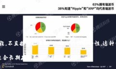 “冷钱包”在英文中通常翻译为“cold wallet”。它