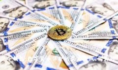 安全硬件冷钱包：数字货币保护的最后防线，你