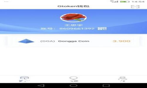 波宝钱包app官方下载地址：安全与便捷的投资助手，这里告诉你！