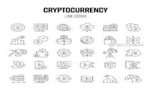 揭开数字货币的神秘面纱：如何在加密世界中找到自己的位置