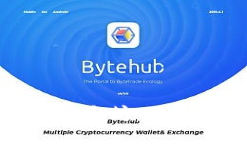 冷钱包如何轻松兑换以太坊：无需复杂步骤的简单指南