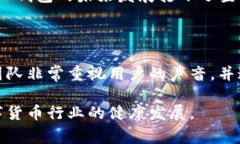 IM钱包是哪里的？揭秘这款钱包背后的故事与价值