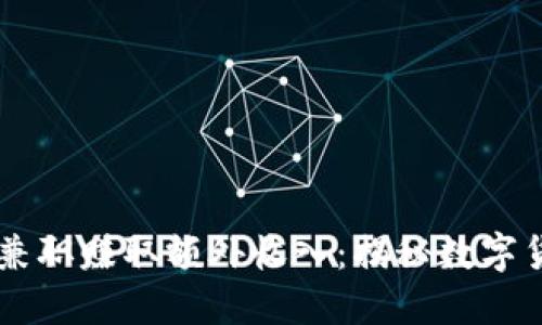 如何通过USDT兼职赚取额外收入：揭秘数字货币的兼职机会