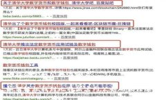 比特派官网公告在哪看如何轻松找到比特派官网