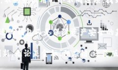 以太坊的智能合约和钱包：解锁区块链世界的钥