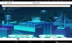 如何轻松提现OKEx：一站式指南，亲历者分享经验