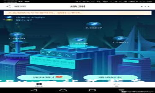 如何轻松提现OKEx：一站式指南，亲历者分享经验