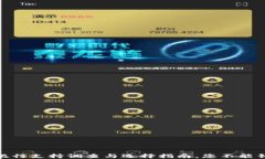 加密货币钱包：银行支持调查与选择指南，您不