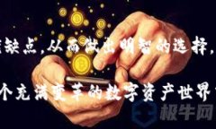   加密货币钱包市场现状：你该了解的背后故事与