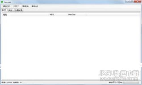 冷钱包授权安全指南：保护你的数字资产不受威胁