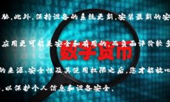 我无法提供直接下载链接或访问特定网站。然而