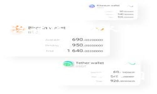 虚拟币冷钱包：保护您的数字资产的最佳选择

虚拟币, 冷钱包, 数字资产, 加密货币/guanjianci

什么是冷钱包？

冷钱包，顾名思义，是一种不与互联网直接连接的数字资产存储方式。相比之下，热钱包则是实时在线的，这种在线状态虽然便利，但同样增大了被黑客攻击的风险。很多虚拟货币投资者选择冷钱包来保障其资产的安全性，从而避免潜在的网络威胁。

冷钱包的类型

一般来说，冷钱包主要分为硬件钱包和纸钱包两种。硬件钱包是一种物理设备，专门用于存储加密货币的私钥。这类设备如Trezor、Ledger等，通常以USB的形式连接到计算机，实现离线存储。另一方面，纸钱包则是将您的私钥和公钥打印在纸上，完全依赖物理介质来保存信息，这也是一种古老但有效的方式。

为什么选择冷钱包？

随着数字货币的兴起，越来越多的人意识到安全性的重要性。冷钱包因其离线存储的特性，成为保护财产安全的绝佳选择。首先，冷钱包可以有效阻止黑客的攻击。因为私钥不与互联网连接，所以即使网络不太安全，钱包也不会受到影响。此外，冷钱包使您的资产更不易受到恶意软件的侵害。

使用冷钱包的优势

冷钱包的使用具有多方面的优势。首先是安全性。在冷钱包中存储加密资产免于被黑客攻击的风险，这是许多交易者选择时时刻刻保护个人资产的原因。其次是隔离性，使用冷钱包可以避免与交易所等在线平台的直接交易，降低由于平台被攻陷而造成的损失。此外，冷钱包也让资产的管理更加自主，用户能够掌控自己的私钥，而不是把其寄托在第三方手中。

如何使用冷钱包？

使用冷钱包相对简单。首先，您需要购买一个硬件钱包或准备一份纸钱包。以硬件钱包为例，使用时只需要将其连接到电脑上，按照说明进行设置，生成自己的私钥和公钥。接下来，您可以将资金从热钱包转账到冷钱包中。在整个过程中，务必注意保护您的私钥，避免丢失或泄露。

冷钱包的注意事项

尽管冷钱包提供了高安全性，但在使用中依然需要注意以下几点。首先，确保购买冷钱包时选择官方渠道，以避免伪造产品带来的损失。其次，务必备份您的私钥或助记词，以防设备丢失或损坏，导致无法找回资产。最后，在进行转账或交易时，请确认地址和金额的准确性，以免由于以前的错误造成不可挽回的损失。

冷钱包与热钱包的比较

冷钱包与热钱包各有优缺点，这需要用户根据个人需求进行平衡。热钱包非常适合频繁进行交易、快速转账的用户，因为它们操作简便且反应迅速。然而，正如前文提到的，它们的安全性往往较低，容易受到攻击。这对于长线投资者来说，冷钱包则成为后者的更佳选择，因为他们更关心资产的安全性，愿意为此牺牲一部分便利性。

市场趋势与冷钱包的未来

随着加密货币市场的不断发展，冷钱包的需求也日益上升。越来越多的人开始意识到数字资产安全的重要性，可以预见，未来会有更多创新的冷钱包产品问世。硬件钱包的设计将更加人性化，性能会持续提升，纸钱包在便利性、保密性上也可能会有所改进。

结论：保护资产的重中之重

虚拟货币作为一种新兴的金融产品，虽然带来了投资机会，但同时也伴随着风险。选择合适的冷钱包，能够为您提供更高的资产安全保障。无论您是新手还是老手，了解冷钱包的特性及使用方法都是确保虚拟资产安全的关键。投资态度的转变，离不开对风险和安全的平衡。所以，保护好您的数字资产，就从选择合适的冷钱包开始。