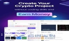 冷钱包过海关：你必须知道的真相与注意事项