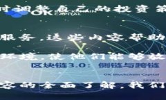 biao­tibitop官网 - 一站式数字资产交易平台，安全