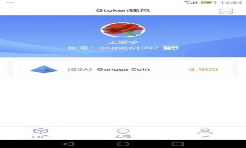 如何安全地将钱包里的以太坊出售？