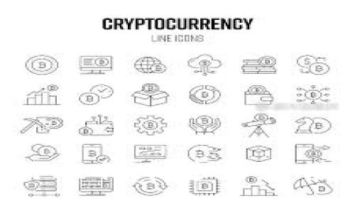 : 如何使用比特币进行充值：完整指南