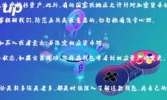   币Coin官方下载地址：快速获取最新版软件的指