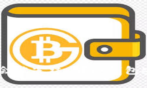 : USDT冷钱包会被冻结吗？冷钱包安全性全面解析