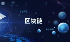 如何安全下载欧交易所APP—避开非官网风险