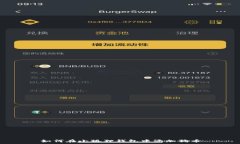   如何在小狐狸钱包中添加狗币