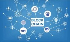 比特币钱包下载中心指南：如何安全下载和使用