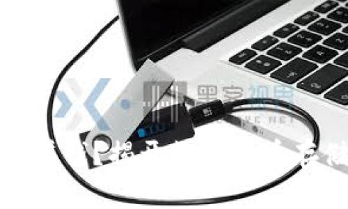 冷钱包如何盈利赚钱？揭开数字货币存储与投资的奥秘