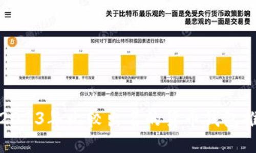 : 2023年比较出名的货币钱包推荐