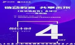 冷钱包手续费高，如何选择更划算的数字资产存