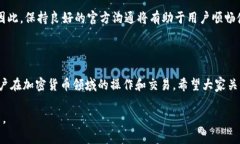 和关键词  比特派钱包使用教程视频下载/   guan