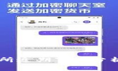 OK交易所近期事件分析与解读