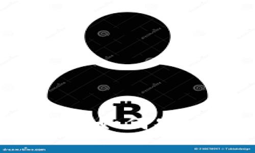 : 全面解析OKCoin交易平台：如何安全高效地进行数字货币交易