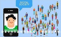 适合男士的长款冷钱包推荐 - 时尚与实用兼备