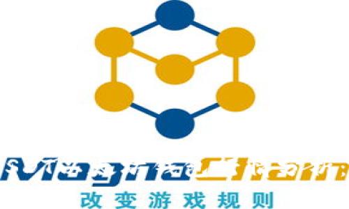 : 2023年USDT以太坊钱包行情分析：投资者必读