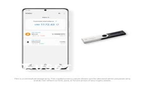 冷钱包如何购买USDT：详细指南及注意事项