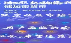   币圈中的常见缩写及其解析 /  guanjianci 币圈缩写