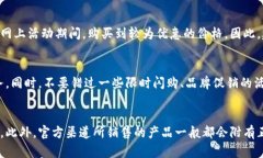 唉沐橙冷雨瞳钱包使用指南与时尚搭配推荐/唉沐