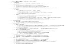 数字钱包怎么兑换现金：全面指南