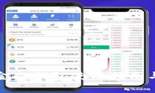 比特币五金冷钱包使用指南与购买建议