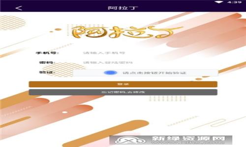 

ownbit冷钱包手续费详细解读