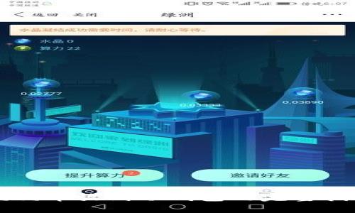 狗狗币放到冷钱包的完整指南