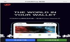 如何注册虚拟币钱包地址：详细指南