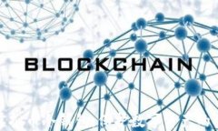 什么是虚拟币冷钱包：保护数字资产的安全选择