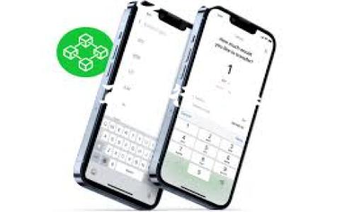   如何将IM钱包转换为冷钱包？ / 
 guanjianci IM钱包, 冷钱包, 钱包安全, 数字资产保护, 加密货币存储 /guanjianci 

随着加密货币的普及，越来越多的人开始关注数字资产的安全性。在众多存储方式中，冷钱包被认为是最安全的选择之一。冷钱包是一种不连接互联网的存储方式，能有效抵御黑客攻击和盗窃，保证用户的数字资产安全。本文将详细介绍如何将IM钱包转换为冷钱包，确保用户的加密资产得到更好的保护。

1. 什么是IM钱包？
IM钱包是一种数字资产管理工具，支持多种加密货币的存储与交易。用户可以通过IM钱包方便地进行加密货币的买卖、转换等操作。IM钱包通常分为热钱包和冷钱包两种。热钱包是指随时可以在线访问的存储方式，而冷钱包则是指不接入网络的安全存储方式。由于IM钱包的便利性，其用户基数较大，但这也让其面临着较大的安全隐患。为了保护自己的数字资产，许多人开始寻求将IM钱包转换为冷钱包的方法。

2. 冷钱包的优势
冷钱包相较于热钱包有许多明显的优势。首先，冷钱包不连接互联网，因此更能有效抵御黑客攻击和病毒。用户在使用热钱包时，数字资产时刻暴露在网络环境中，容易受到各类网络攻击，而冷钱包则将资产独立存储，降低了偷盗的风险。其次，冷钱包通常支持更强的加密安全措施，用户可以自由选择加密方式，进一步提升资产的保护等级。此外，冷钱包适合长期存储数字资产，投资者在进行长线投资时，可以通过冷钱包保存资金，减少频繁交易的风险。

3. 如何将IM钱包转换为冷钱包？
将IM钱包转换为冷钱包的过程中，用户可以按照以下步骤进行操作：首先，选择一家受信任的硬件钱包制造商进行购买。例如，Ledger、Trezor等品牌的硬件钱包都获得了用户的良好评价。其次，按照制造商提供的说明书进行硬件钱包的初始化设置。这通常包括创建一个新的钱包地址，并选择安全选项如PIN码和恢复助记词等。第三步，将IM钱包中的加密资产通过转账的方式发送至新创建的冷钱包地址。在操作过程中，要确保输入正确的钱包地址，防止资金丢失。最后，检查冷钱包是否成功收到转账的资金额。转账完成后，用户可以安全地断开与互联网的连接，完成冷钱包的设置。

4. 使用冷钱包的注意事项
在将IM钱包转换为冷钱包后，用户应注意一些关键事项。首先，保护好冷钱包及其备份数据，冷钱包的物理设备、PIN码和恢复助记词都是不可泄漏的敏感信息。也就是说，冷钱包的安全性不仅仅来源于它的硬件本身，更在于用户如何妥善处理与其相关的数据。其次，在进行大额转账前，建议进行小额测试转账，确保地址输入正确并且钱包功能正常。最后，定期检查冷钱包的保存环境，确保其不受潮、灰尘及其他物理损伤的威胁。

5. 可能相关的问题
h41. 冷钱包与热钱包有何区别？/h4
冷钱包与热钱包主要的区别在于是否连接互联网。热钱包需要实时连接互联网，方便用户随时进行交易和管理资金，但同时也容易受到网络攻击和盗窃。相对而言，冷钱包因不连接互联网而提供了更高的安全性，适合长期存储和投资。热钱包对用户的便捷性更高，而冷钱包则更注重资金的安全性和保护。

h42. IM钱包被黑客攻击后，我该怎么办？/h4
如果IM钱包被黑客攻击，用户首先要第一时间停止使用该钱包的功能，避免进一步损失。接着，用户应尽快联系IM钱包的客服，寻求技术支持和问题解决方案。同时，如果发现数字资产被盗，应尽可能收集相关证据，向公安机关或反网络诈骗组织报告，争取让相关机构协助追踪和阻止资金流向。

h43. 冷钱包的恢复助记词丢失该如何处理？/h4
如果冷钱包的恢复助记词丢失，用户可能面临无法恢复资产的困境。恢复助记词是用户在创建冷钱包时生成的重要数据，如果丢失，资产就无法被找回。因此，用户在设置冷钱包时，一定要妥善记录和保存恢复助记词，并尽可能备份到多个安全的位置。避免将恢复助记词存储在网络上，以保证其安全性。

h44. 为何需要使用冷钱包而不是热钱包？/h4
选择冷钱包的原因主要是基于安全性。数字资产尤其是加密货币本质上是虚拟财产，面临众多风险，包括黑客攻击、恶意软件等。冷钱包的离线存储特性极大降低了这些风险，适合长期投资者或存储大额资产的用户。超越安全性，冷钱包的管理也相对简单，适合不常进行交易的用户。而热钱包则因其便捷性，适用于日常交易及小额资金的管理。

h45. 冷钱包是否可以用来进行日常交易？/h4
冷钱包主要是用于长期存储数字资产，通常不适合用于日常交易。因为冷钱包的使用往往需要额外的时间和步骤，例如每次发送资金都需要连接互联网进行操作，这相对较为繁琐。因此，对于日常交易，热钱包更为合适。但用户仍然可以在偶尔需要交易时，先将资金从冷钱包转回热钱包，再进行相关的交易。

综上所述，将IM钱包转换为冷钱包是提升数字资产安全性的重要步骤。用户应充分了解冷钱包的特点，认真操作，妥善保管相关的敏感信息。面对不断变化的数字货币市场，只有通过安全的存储方式，才能有效保护自己的投资，实现财富的稳步增长。