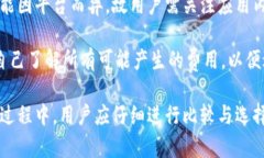   K豆钱包与KDpay：有什么区别与联系？ /  guanjia