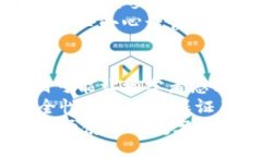 bianwei/bianwei小狐狸钱包,钱包网址,数字钱包,加密