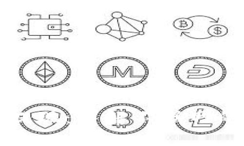 如何在冷钱包中提现：详解不联网的冷钱包提现方法