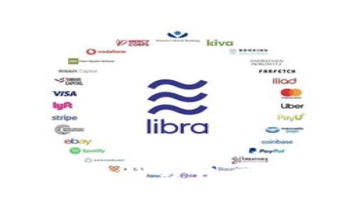 如何在以太坊钱包中互换数字货币？