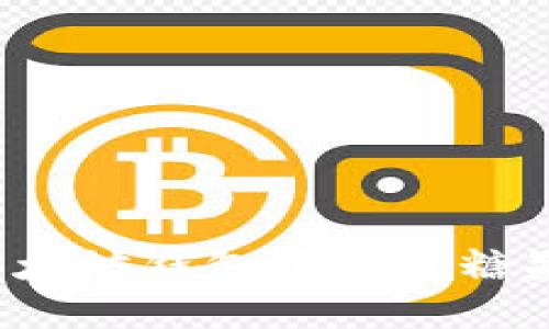 如何在以太坊钱包中添加糖果（代币）？